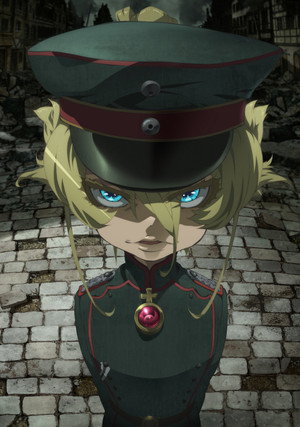 幼女戦記 poszter