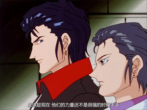 機動新世紀ガンダムＸ 1. évad Ep.11 11. epizód