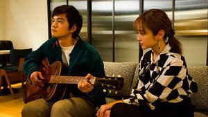 捨ててよ、安達さん。 1. évad Ep.9 9. epizód