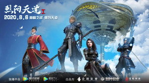 雄兵连 Speciális epizódok Ep.2 2. epizód