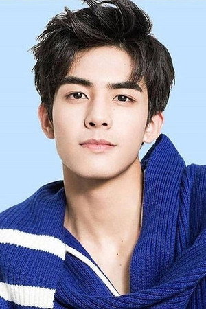宋威龙 profil kép