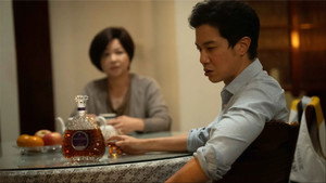 我們與惡的距離 2. évad Ep.8 8. epizód