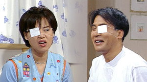 순풍산부인과 1. évad Ep.60 60. epizód