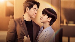 ฟังเสียงหัวใจของฉัน kép