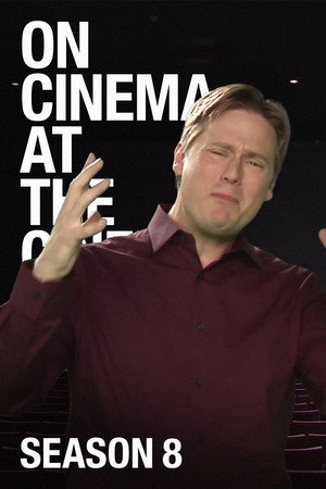 On Cinema 8. évad (2016-07-27) poszter