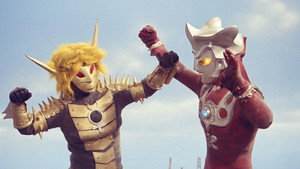ウルトラマンレオ 1. évad Ep.39 39. epizód