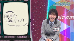 日向坂で会いましょう 4. évad Ep.9 9. epizód
