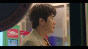 위기의 X 1. évad Ep.4 4. epizód