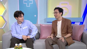 我想身體健康 1. évad Ep.18 18. epizód
