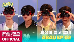 AB6IX: 시간에 갇히다 2. évad Ep.2 2. epizód
