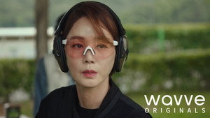 이렇게 된 이상 청와대로 간다 1. évad Ep.1 1. epizód