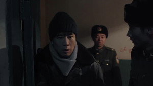 我是刑警 1. évad Ep.1 1. epizód