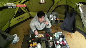 텐트 밖은 유럽 2. évad Ep.9 9. epizód