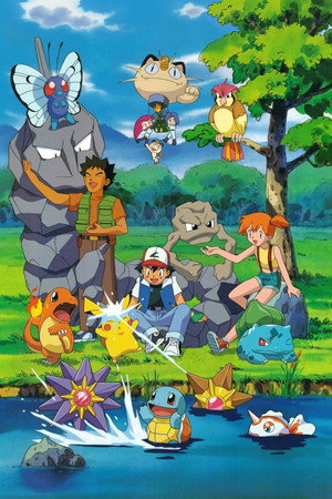 Pokémon poszter