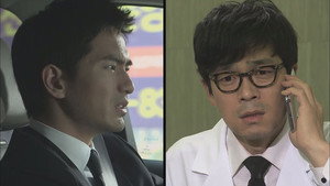 나인: 아홉번의 시간여행 1. évad Ep.16 16. epizód