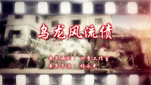 七十二家房客 14. évad Ep.12 12. epizód
