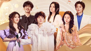 天赐的声音 6. évad Ep.5 5. epizód