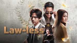 ทนาย-เดือด kép