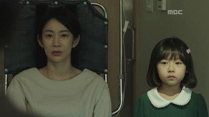 붉은 달 푸른 해 1. évad Ep.12 12. epizód