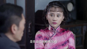 铁血淞沪 1. évad Ep.10 10. epizód