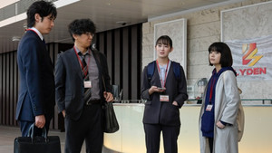 パンドラの果実～科学犯罪捜査ファイル～ 2. évad Ep.1 1. epizód