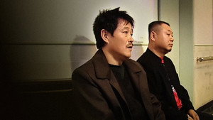 马大帅 kép