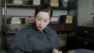 河山 1. évad Ep.28 28. epizód