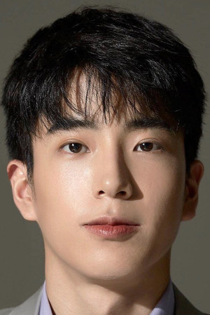 ชานน สันตินธรกุล profil kép