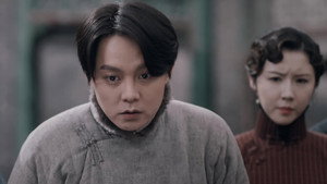 鬓边不是海棠红 1. évad Ep.7 7. epizód
