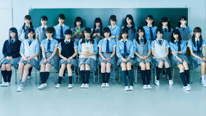 徳山大五郎を誰が殺したか？ kép