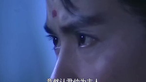 水月洞天 2. évad Ep.1 1. epizód