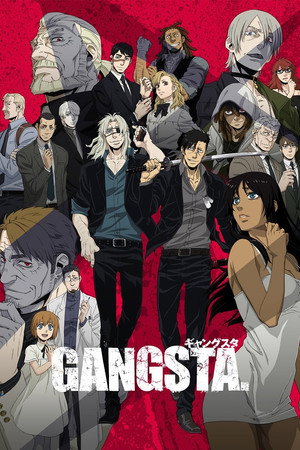 GANGSTA. poszter