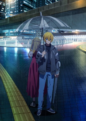 Oshi no Ko poszter