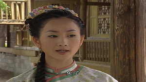 铁齿铜牙纪晓岚 3. évad Ep.16 16. epizód