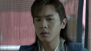 庆余年 1. évad Ep.2 2. epizód