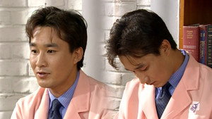 순풍산부인과 1. évad Ep.360 360. epizód