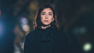 スキャンダル専門弁護士 QUEEN 1. évad Ep.9 9. epizód