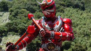 仮面ライダー響鬼 1. évad Ep.28 28. epizód