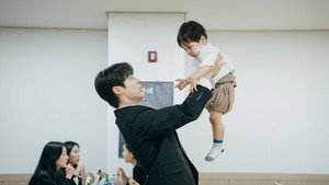 우주를 줄게 kép