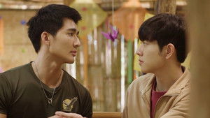 นิทานพันดาว kép