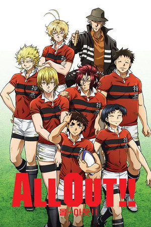 ALL OUT!! poszter