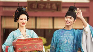 国色芳华 1. évad Ep.23 23. epizód