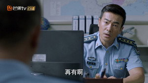 勇敢的翅膀 1. évad Ep.11 11. epizód