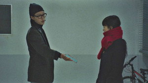 인간실격 1. évad Ep.4 4. epizód