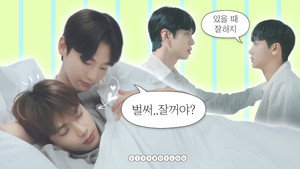 시티보이로그 2. évad Ep.10 10. epizód