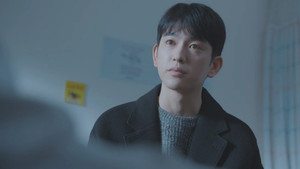 미지의 서울 1. évad Ep.11 11. epizód