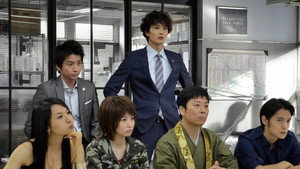 ST 赤と白の捜査ファイル 1. évad Ep.8 8. epizód
