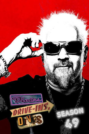 Diners, Drive-Ins and Dives 49. évad (2024-07-05) poszter