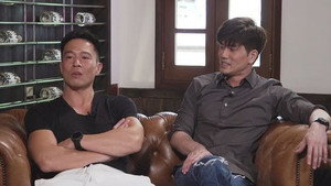 諸朋好友 2. évad Ep.4 4. epizód