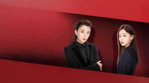 正青春 kép